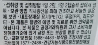 쭈니님이 올린 리뷰 사진 3