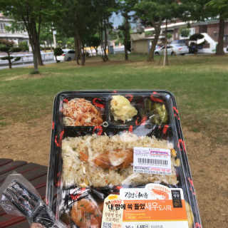 강소이님이 올린 리뷰 사진 1