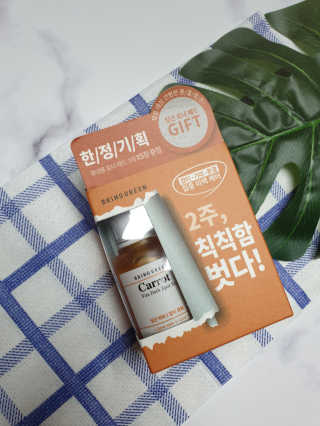 coegoda5661님이 올린 리뷰 사진 1