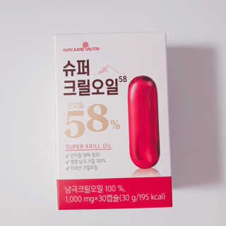 메이준뉴트리 슈퍼 크릴 오일58 1000mg x 30캡슐 — 5점을 준 리뷰어가 2020년 3월 올린 사용 사진