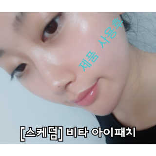 김리하님이 올린 리뷰 사진 3
