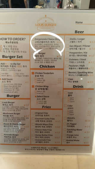 장윤정님이 올린 리뷰 사진 3