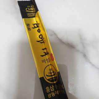 써니님이 올린 리뷰 사진 4