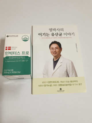 하늘나무님이 올린 리뷰 사진 3