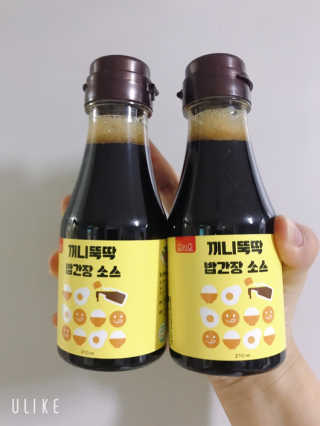 깔롱마미님이 올린 리뷰 사진 1