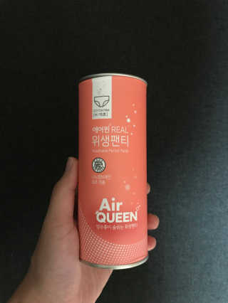 sue님이 올린 리뷰 사진 1