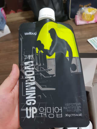 유지영님이 올린 리뷰 사진 3