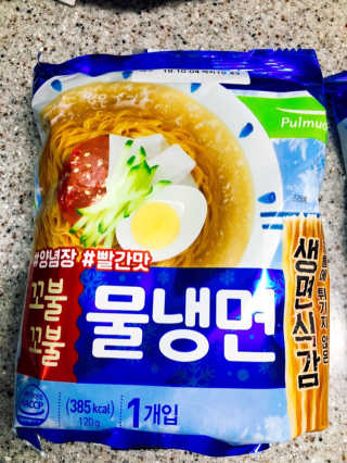 살구사랑님이 올린 리뷰 사진 3