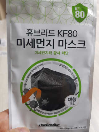 허정수님이 올린 리뷰 사진 2