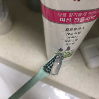 졍이님이 올린 리뷰 사진 3