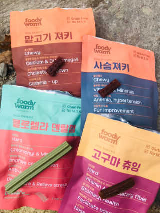 푸디웜 주식회사 [푸디웜] 강아지 저알러지 수제간식 4종세트 — 5점을 준 리뷰어가 2018년 12월 올린 사용 사진