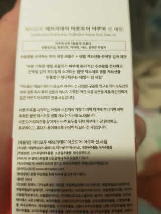아람묘령님이 올린 리뷰 사진 1