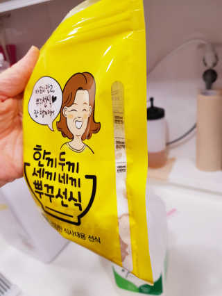 simkungmom님이 올린 리뷰 사진 2