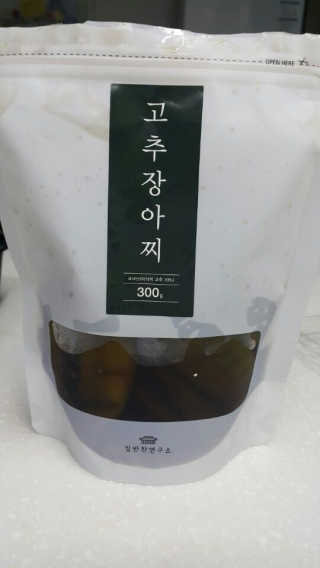 데닌슈님이 올린 리뷰 사진 3