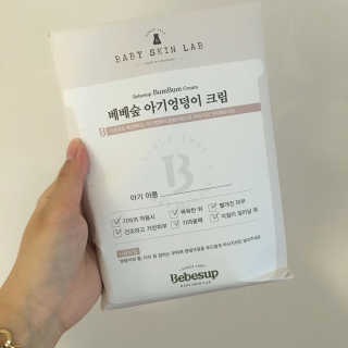 꽁냥꽁냥님이 올린 리뷰 사진 1