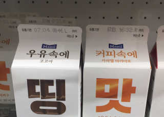 제이미님이 올린 리뷰 사진 1