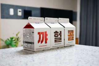 lovelyssing님이 올린 리뷰 사진 3