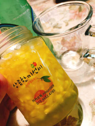 yoye님이 올린 리뷰 사진 1