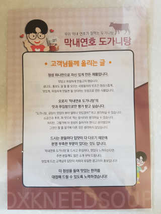 승승맘님이 올린 리뷰 사진 2
