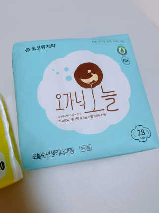 사랑맘❤️님이 올린 리뷰 사진 2