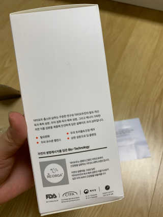 혀니효니님이 올린 리뷰 사진 3