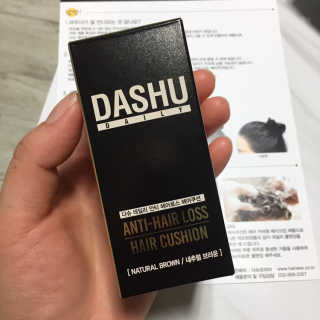 꾸리님이 올린 리뷰 사진 3