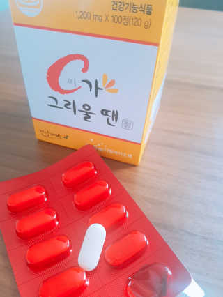 소소한행복님이 올린 리뷰 사진 3