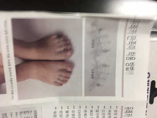 풋테크 유레카 만족이 — 4점을 준 리뷰어가 2019년 7월 올린 사용 사진