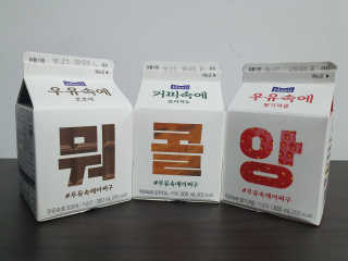 명섭님이 올린 리뷰 사진 2