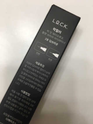 정유진님이 올린 리뷰 사진 3
