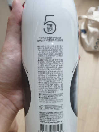 김한솔님이 올린 리뷰 사진 2