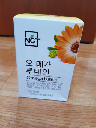 네츄럴굿띵스 오!메가루테인 60일분 — 4점을 준 리뷰어가 2018년 5월 올린 사용 사진