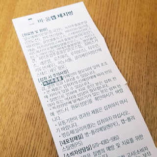 또둥이님이 올린 리뷰 사진 2