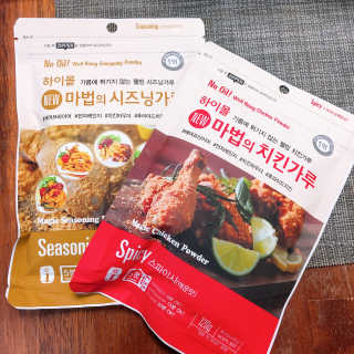 MCP 하이몰 마법의치킨가루2봉랜덤 + 코코넛허니버터2봉 — 4점을 준 리뷰어가 2020년 3월 올린 사용 사진