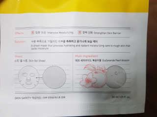 임은아님이 올린 리뷰 사진 2