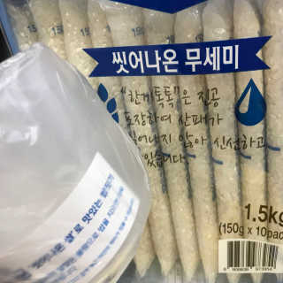 L'grow (엘그로) L'grow(엘그로) 씻어나온 한끼톡톡쌀! — 5점을 준 리뷰어가 2018년 3월 올린 사용 사진