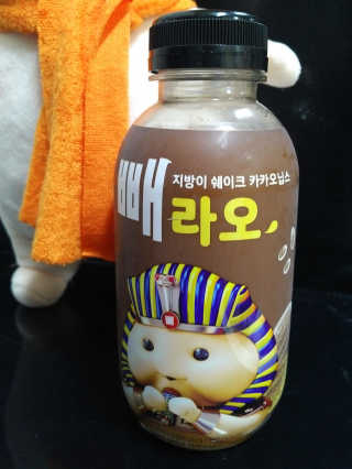 죠죠맘님이 올린 리뷰 사진 2