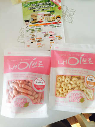 온이맘님이 올린 리뷰 사진 3