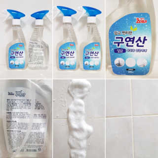 Susu님이 올린 리뷰 사진 1