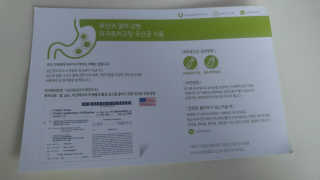 도이님이 올린 리뷰 사진 4