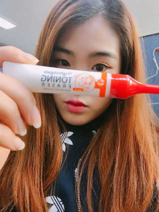 나이팅게일 토닝이레이저 — 3.5점을 준 리뷰어가 2016년 12월 올린 사용 사진