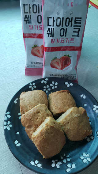 이플님이 올린 리뷰 사진 1