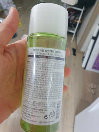 kkyulkkyul님이 올린 리뷰 사진 3