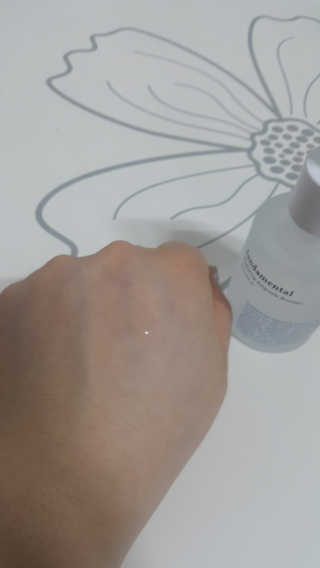 키노닉스 펀더멘탈 하이드레이팅 앰플 부스터 — 5점을 준 리뷰어가 2019년 4월 올린 사용 사진