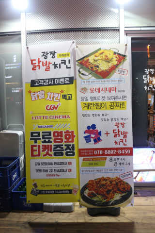 박해룡님이 올린 리뷰 사진 4