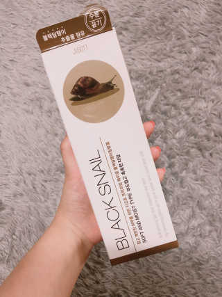 유우ㅜㅜㅇ님이 올린 리뷰 사진 1