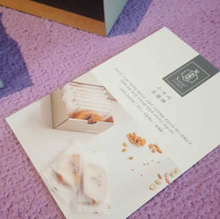 디플리님이 올린 리뷰 사진 2