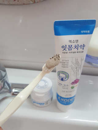 몽쉐리님이 올린 리뷰 사진 1