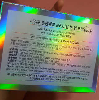 달려라마루코님이 올린 리뷰 사진 2