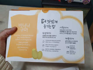 릴리님이 올린 리뷰 사진 2